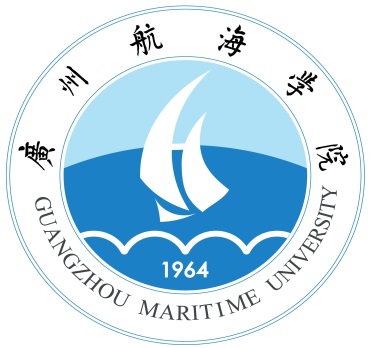 广州航海学院