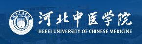 河北中医学院
