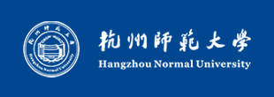 杭州师范大学